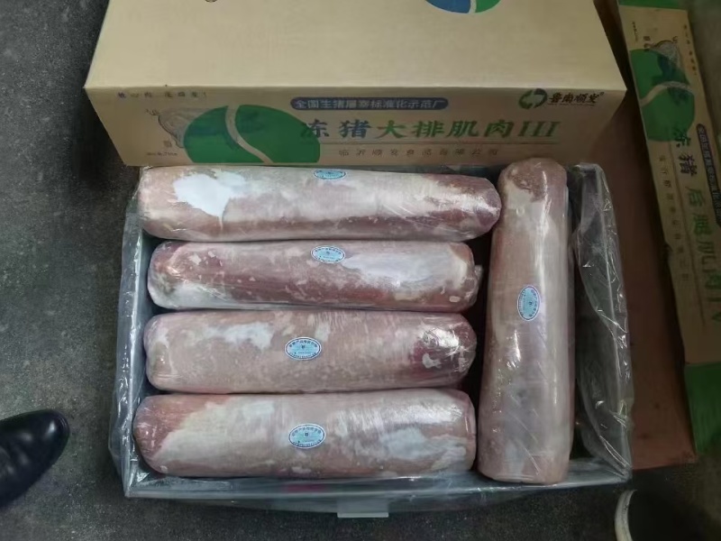 顺发单胞胎三号肉（25公斤8-14根）手续齐全