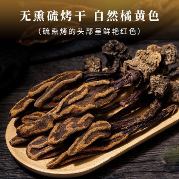 云南野生回春草(包邮)男人泡酒泡茶袋装当天发货