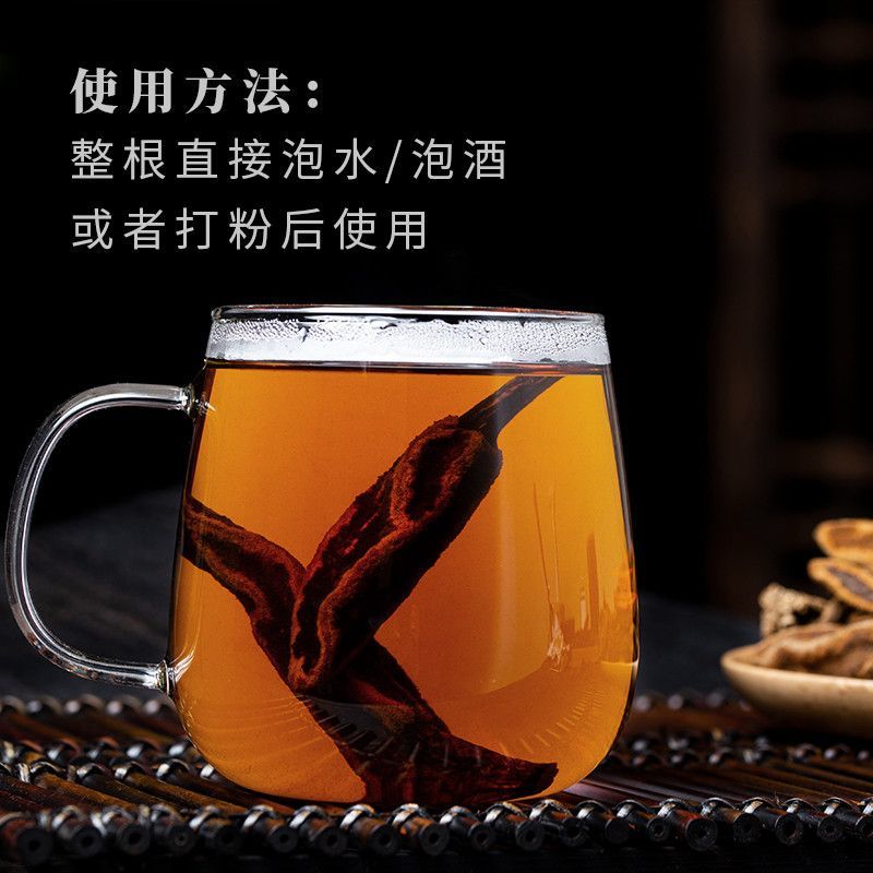 云南野生回春草(包邮)男人泡酒泡茶袋装当天发货