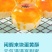 蛋黄酥批发一个55g