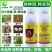 小麦拌种剂苯醚咯噻虫嗪花生茎腐病蚜虫水稻恶苗病根腐病农药