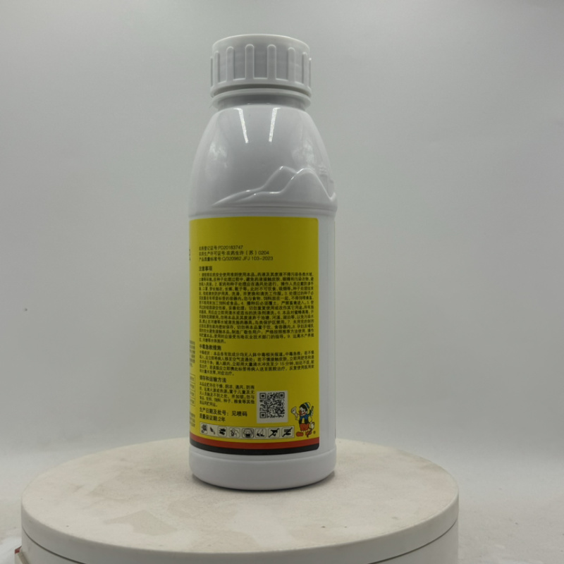小麦拌种剂苯醚咯噻虫嗪花生茎腐病蚜虫水稻恶苗病根腐病农药
