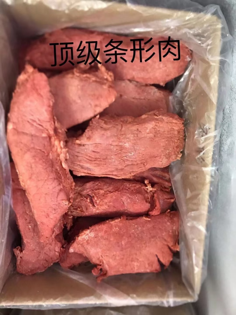 猪龟腱小腱中腱条形肉猪腿肉摆摊赶场各种餐饮可以用