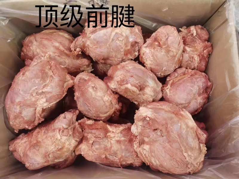 猪龟腱小腱中腱条形肉猪腿肉摆摊赶场各种餐饮可以用