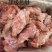 猪龟腱小腱中腱条形肉猪腿肉摆摊赶场各种餐饮可以用