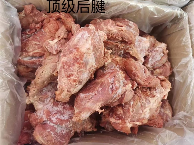 猪龟腱小腱中腱条形肉猪腿肉摆摊赶场各种餐饮可以用