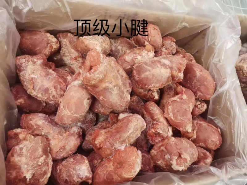 猪龟腱小腱中腱条形肉猪腿肉摆摊赶场各种餐饮可以用