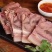 【牛头肉】精品全熟牛头肉精修无碱火烧毛地摊卤菜店预制菜