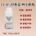 小田虎11.8%甲维盐·唑虫酰胺茶小绿叶蝉杀虫剂