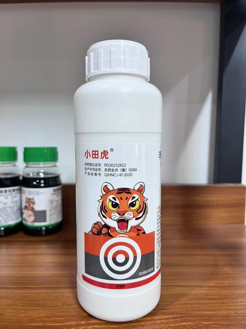 小田虎11.8%甲维盐·唑虫酰胺茶小绿叶蝉杀虫剂