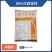 先正达金大生80%代森锰锌（可湿性粉剂），正品保障