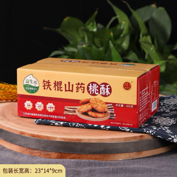 多口味礼盒装桃酥批发