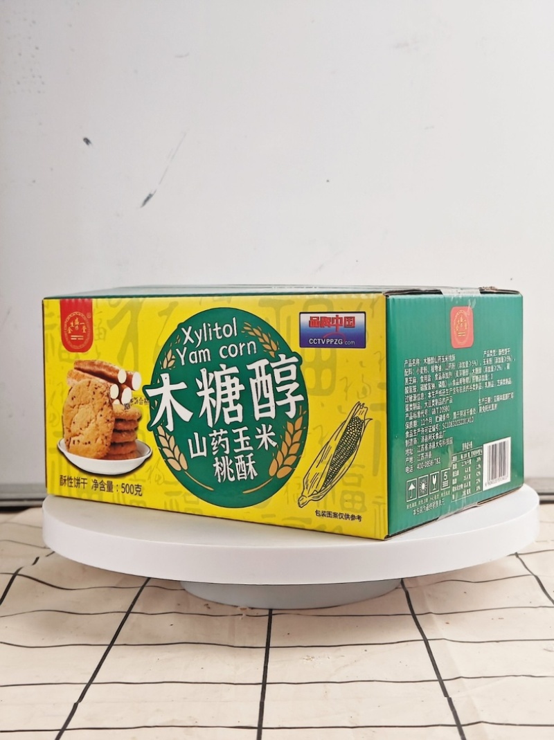多口味礼盒装桃酥批发