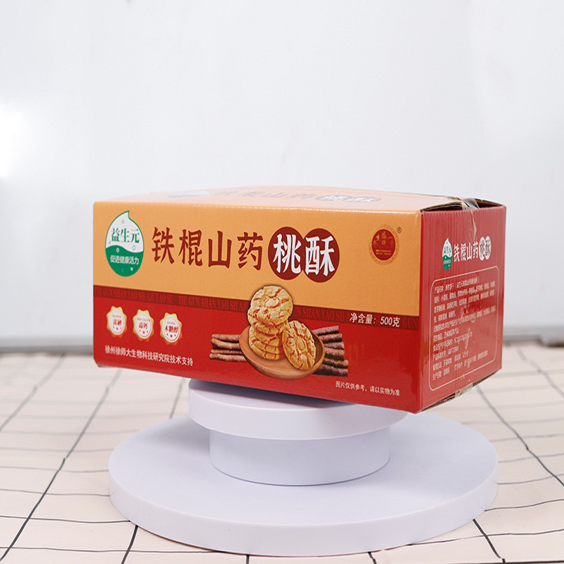 多口味礼盒装桃酥批发