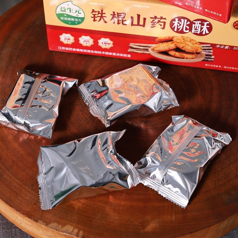 多口味礼盒装桃酥批发