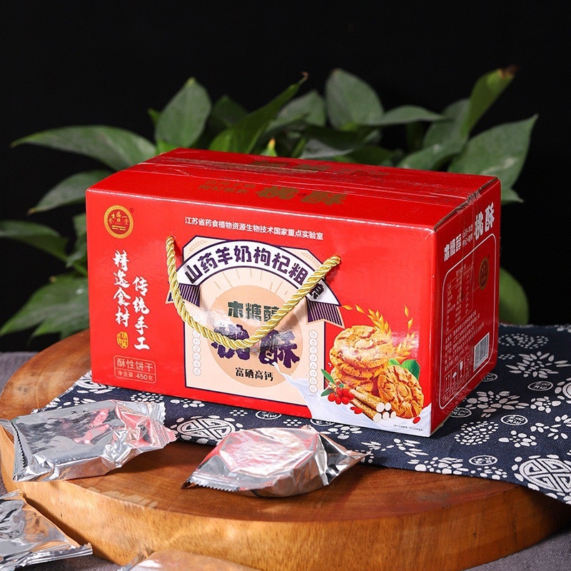 多口味礼盒装桃酥批发