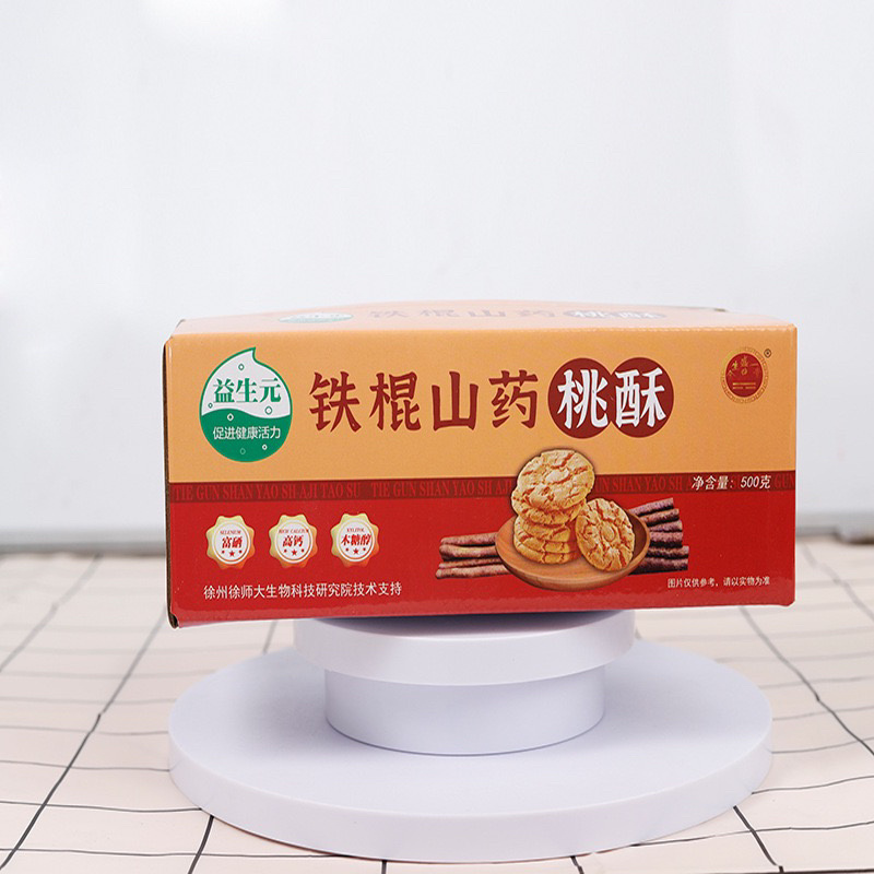 多口味礼盒装桃酥批发