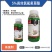 5%高效氯氟氰菊酯（微乳剂）正品保障，假一赔十，量大优惠