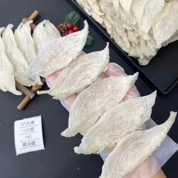 燕窝大燕条中大条中燕条大盏条正品孕妇滋补品天然金丝燕窝