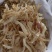 湖南湘玉竹干片，玉竹皮玉竹肉，各种规格【丹丹中药】