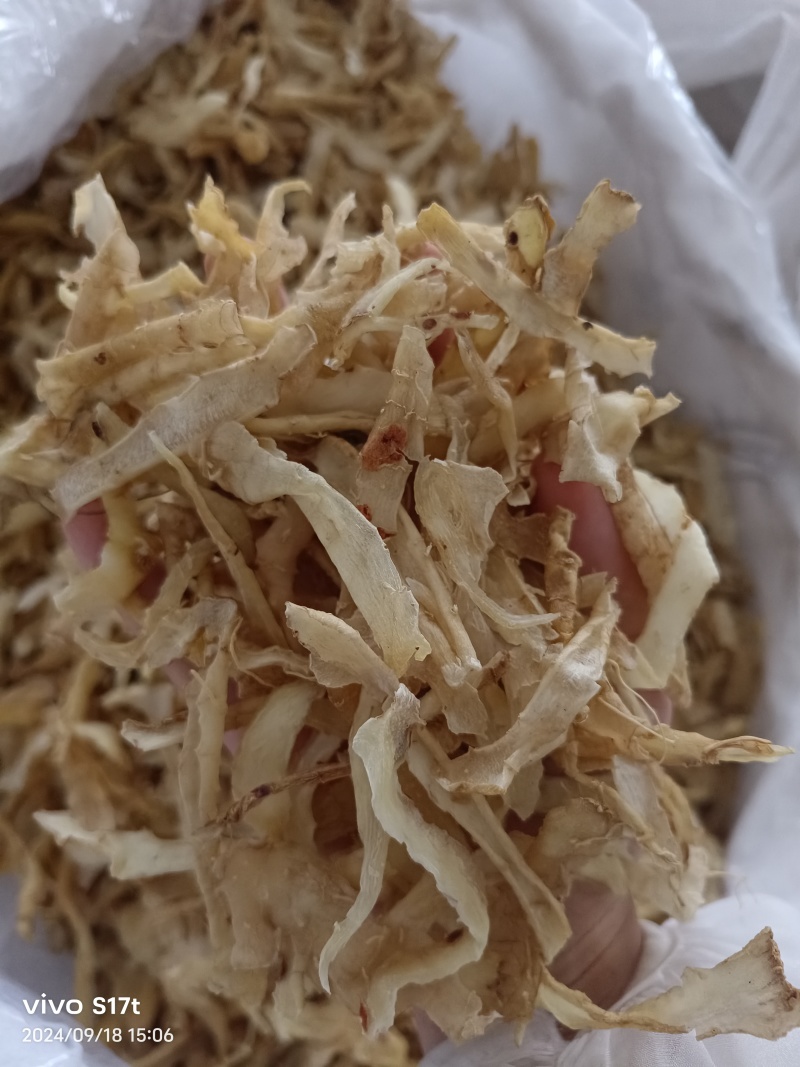 湖南湘玉竹干片，玉竹皮玉竹肉，各种规格【丹丹中药】
