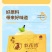酥梨膏润喉配料表干净百分百砀山酥梨老少皆宜