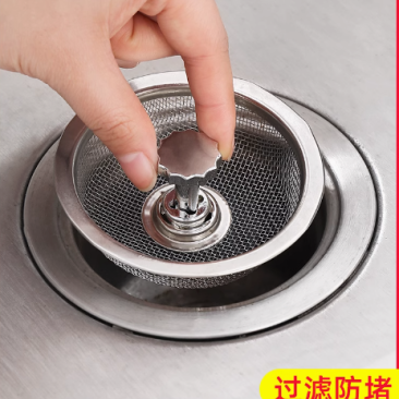 厨房水池通用垃圾下水管道地漏网盖过滤器防臭盖不锈钢水槽过滤网