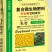 生物有机豆粕肥厂家直发生物有机肥品种齐全售后保障