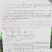 莴笋种子金品一点红圆叶红皮红叶绿肉高品质香莴笋高产