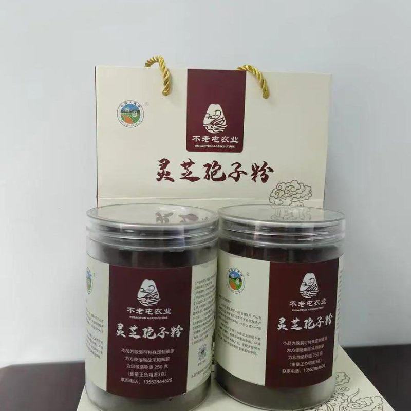 【推荐】灵芝孢子粉/新粉/支持批发一件代发