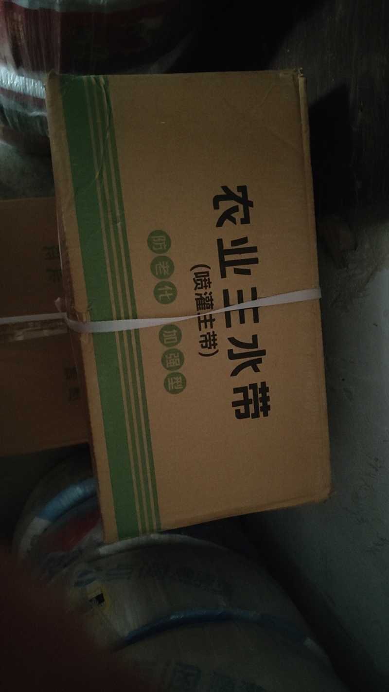 加厚农业灌溉主水带