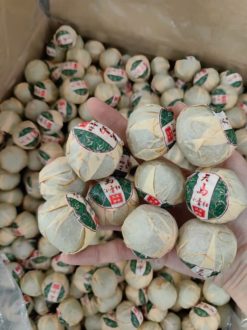 电商道地正宗陈皮茶新会小青柑陈皮普洱茶柑普茶