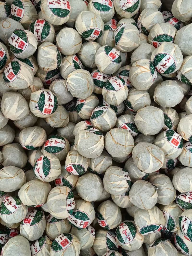 电商道地正宗陈皮茶新会小青柑陈皮普洱茶柑普茶