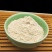 松香粉破壁高品质***中药材医用松香场地防滑天热防滑