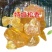 松香粉破壁高品质***中药材医用松香场地防滑天热防滑