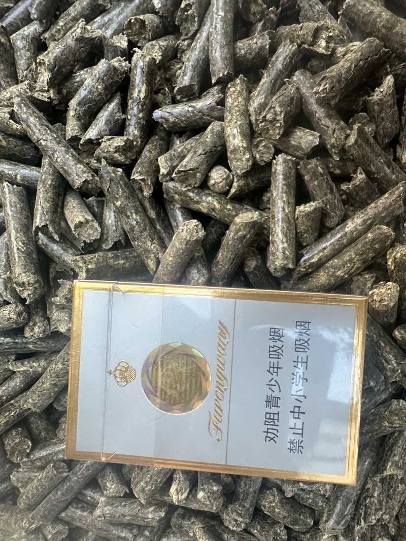 生物质颗粒燃料厂家直销辣椒