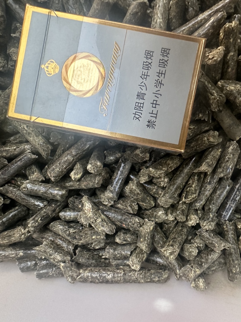 生物质颗粒燃料厂家直销辣椒