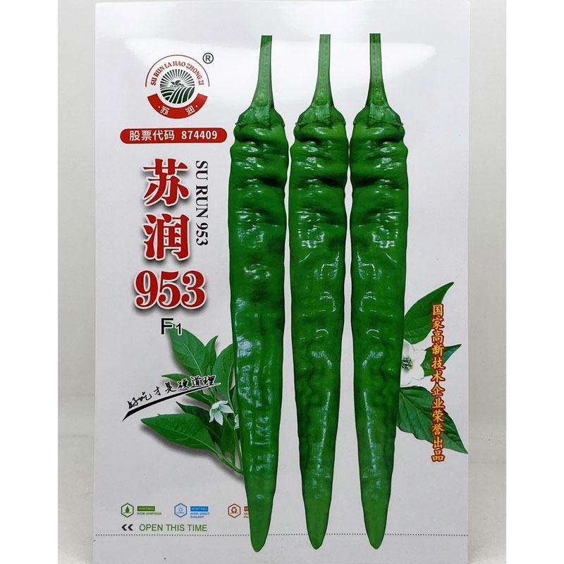 苏润951苏润953软皮羊角椒辣椒种子辣味浓早熟土辣椒种
