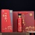 江羽台酱香好酒厂家直发纯粮食酒欢迎致电合作