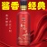 江羽台酱香好酒厂家直发纯粮食酒欢迎致电合作