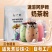 包邮奶茶粉1kg速溶袋装热饮品冲泡珍珠奶茶店专用原料