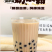 包邮奶茶粉1kg速溶袋装热饮品冲泡珍珠奶茶店专用原料