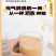 包邮奶茶粉1kg速溶袋装热饮品冲泡珍珠奶茶店专用原料
