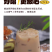 包邮奶茶粉1kg速溶袋装热饮品冲泡珍珠奶茶店专用原料