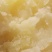 百万斤蜂蜜罐超甜山地红薯品质超日系烟台山地红薯