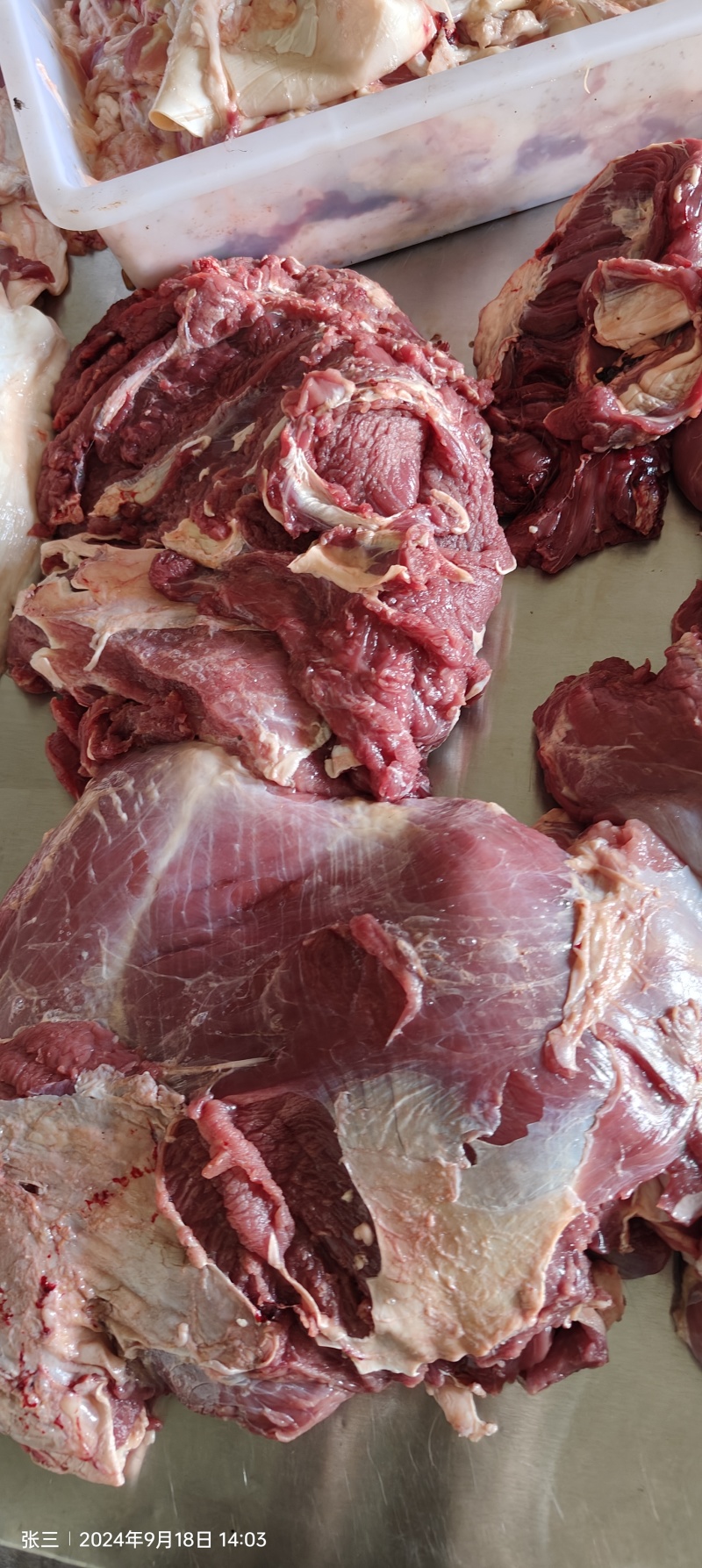 牛肉冻品，大块牛肉精修牛肉，清真牛肉，纯干牛肉，牛前牛后