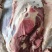 牛肉冻品，大块牛肉精修牛肉，清真牛肉，纯干牛肉，牛前牛后