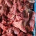 国产清真牛碎肉，纯干货不调理2/8，1/9比例，大块牛碎
