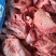 国产清真牛碎肉，纯干货不调理2/8，1/9比例，大块牛碎