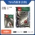 75%百菌清（白色）可湿性粉剂，正品保障，假一赔十